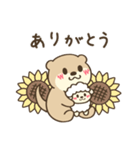夏のわがままカワウソちゃん5（個別スタンプ：14）