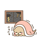 夏のわがままカワウソちゃん5（個別スタンプ：27）