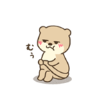 夏のわがままカワウソちゃん5（個別スタンプ：30）