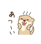 夏のわがままカワウソちゃん5（個別スタンプ：38）