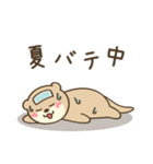 夏のわがままカワウソちゃん5（個別スタンプ：39）