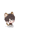 『恋と深空』<しあわせにゃ>（個別スタンプ：11）