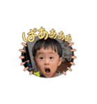とうやさな2025（個別スタンプ：5）