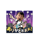 とうやさな2025（個別スタンプ：7）