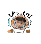 とうやさな2025（個別スタンプ：9）