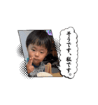 とうやさな2025（個別スタンプ：11）
