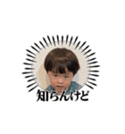 とうやさな2025（個別スタンプ：13）