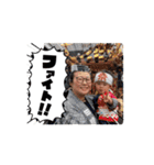とうやさな2025（個別スタンプ：15）