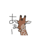 ありがとうネ゛！（個別スタンプ：4）