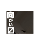 うごくラッキーちゃんとあまちゃん 4（個別スタンプ：3）