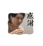 まつくらは頑張るよっ！（個別スタンプ：1）