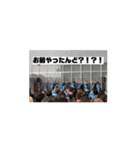 死ぬる覚悟が聞きたいぃぃ！（個別スタンプ：3）