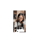 死ぬる覚悟が聞きたいぃぃ！（個別スタンプ：4）