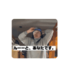 死ぬる覚悟が聞きたいぃぃ！（個別スタンプ：8）