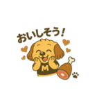 動くよ！ムクリん9（個別スタンプ：11）