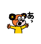 【動く】花耳ポップ！感情ひと文字1(あ〜ね)（個別スタンプ：1）