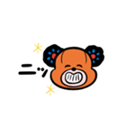 【動く】花耳ポップ！感情ひと文字1(あ〜ね)（個別スタンプ：22）