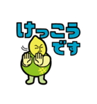 怪人レメロモンのずっと使えるスタンプ（個別スタンプ：6）