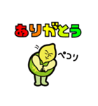 怪人レメロモンのずっと使えるスタンプ（個別スタンプ：7）