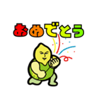 怪人レメロモンのずっと使えるスタンプ（個別スタンプ：12）