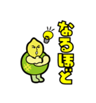 怪人レメロモンのずっと使えるスタンプ（個別スタンプ：16）