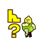 怪人レメロモンのずっと使えるスタンプ（個別スタンプ：17）