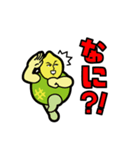 怪人レメロモンのずっと使えるスタンプ（個別スタンプ：18）