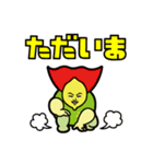 怪人レメロモンのずっと使えるスタンプ（個別スタンプ：27）