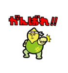 怪人レメロモンのずっと使えるスタンプ（個別スタンプ：37）