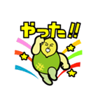 怪人レメロモンのずっと使えるスタンプ（個別スタンプ：38）