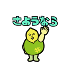怪人レメロモンのずっと使えるスタンプ（個別スタンプ：40）