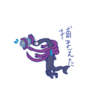 深海生物君（個別スタンプ：3）