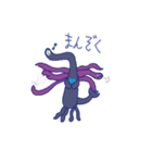 深海生物君（個別スタンプ：4）