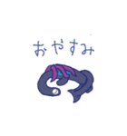 深海生物君（個別スタンプ：5）