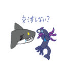 深海生物君（個別スタンプ：7）