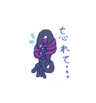深海生物君（個別スタンプ：8）