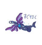 深海生物君（個別スタンプ：9）