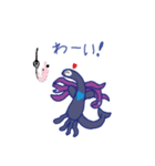 深海生物君（個別スタンプ：10）