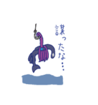 深海生物君（個別スタンプ：11）