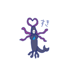 深海生物君（個別スタンプ：15）
