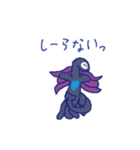 深海生物君（個別スタンプ：23）
