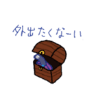 深海生物君（個別スタンプ：24）