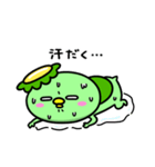かっぱの夏バテ（個別スタンプ：2）