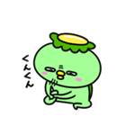 かっぱの夏バテ（個別スタンプ：7）