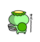 かっぱの夏バテ（個別スタンプ：8）