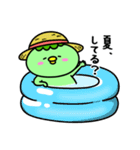 かっぱの夏バテ（個別スタンプ：10）