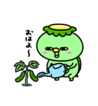 かっぱの夏バテ（個別スタンプ：13）