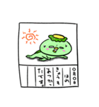 かっぱの夏バテ（個別スタンプ：20）
