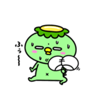 かっぱの夏バテ（個別スタンプ：30）