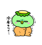 かっぱの夏バテ（個別スタンプ：32）